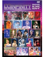 Animelo Summer Live 2012 -INFINITY∞-8.25
