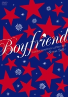BOYFRIEND/Boyfriend Love Communication 2012 xmas Bell