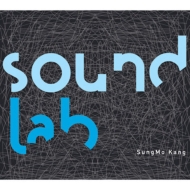  /Sound Lab