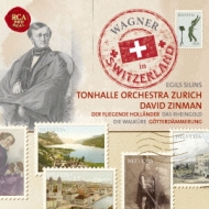 ʡ1813-1883/Orch. music Zinman / Zurich Tonhalle O Silins(B-br)