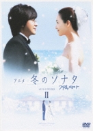 ˥/ߤΥʥ  Dvd-box2