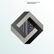 No Message Remixes