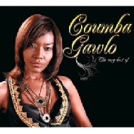 Coumba Gawlo/Very Best Of Coumba (+dvd)