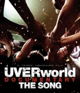 UVERworld/Uverworld Documentary The Song