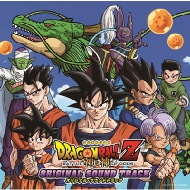 Dragon Ball Z Battle Of Gods Original Sound Track