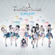 Cheeky Parade/C. p.u!?