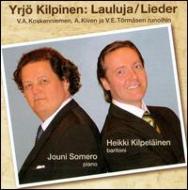 Kilpinen (1892-1952) *cl*/Songs： Kilpelainen(Br) Somero(P)