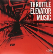 Throttle Elevator Music