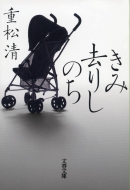 ݋肵̂ t
