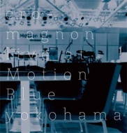 HMV独占先行公開】 仙人掌をフィーチャーした BudaMunk x Takumi