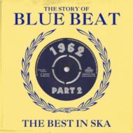 Various/Story Of Blue Beat 1962 Vol.2
