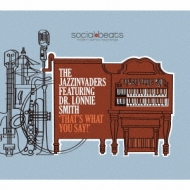 That`s What You Say!