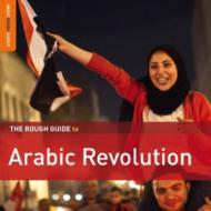 Various/Rough Guide To Arabic Revolution