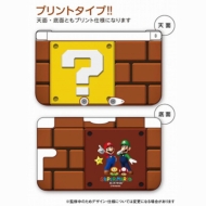 �j���e���h�[3dsll��p �X�[�p�[�}���I �u���b�N�J�o�[(�n��)