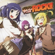 アニソン 神曲 ROCK!! : Cross The Line | HMVu0026BOOKS online - GGG-5