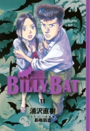 Billy Bat 11 [jOkc