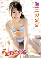 Yasuda Misuzu Dvd