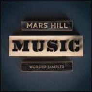 Various/Mars Hill Music Worship Sampler 1