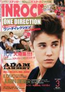 INROCK 2013 MARCH
