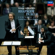 奦1898-1937/Rhapsody In Blue Piano Concerto Etc Bollani(P) Chailly / Lgo
