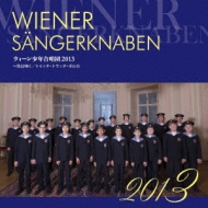 Wiener Sangerknaben: 2013 Ԃ͍炭 Tritsch Tratsch Polka