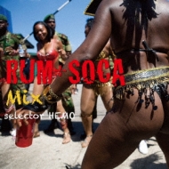 RUM +SOCA Mix / selector HEMO