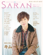 Saran-�ؒj�R���N�V����-�ʍ��T������