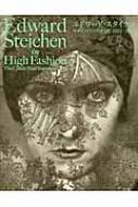 エドワード・スタイケン モダン・エイジの光と影1923‐1937