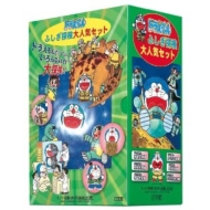 �h��������ӂ����T����l�C6���Z�b�g