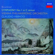 Symphony No.1 : Abbado / Vienna Philharmonic (1969)