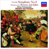 Dvorak Symphony No.8, Tchaikovsky Romeo & Juliet : Karajan / Vienna Philharmonic