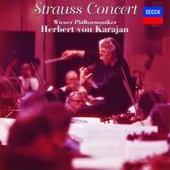 Waltzes, Polkas, etc : Karajan / Vienna Philharmonic