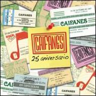 Caifanes/25 Aniversario