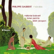 ١롢եåס1879-1941/Melodies Boisvert(S) Peintre(Br) Jacquon(P)