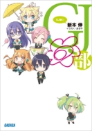 Gj���� �K�K�K����