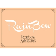 1st Album Part.1 -Rainbow Syndrom
