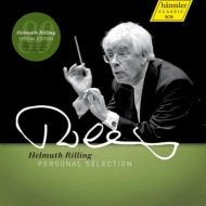 Box Set Classical/Rilling： Helmuth Rilling Personal Selection