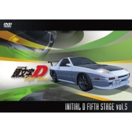 頭文字D FIfth Stage Vol.1〜6 DVD 頭文字[イニシャル]D Fifth Stage Vol.6 [DVD]: Amazon.ca