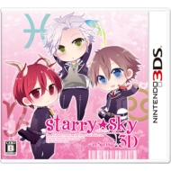 Game Soft (Nintendo 3DS)/Starrysky-in Spring-3d
