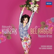 Bel Raggio -Opera Arias : Kurzak(S)Morandi / Sinfonia Varsovia