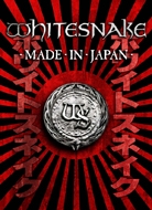 Whitesnake/Made In Japan Live At Loud Park 11 (+cd)(Ltd)