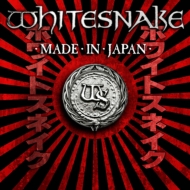 Whitesnake/Made In Japan Live At Loud Park 11