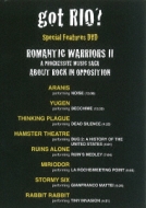 Various/About Rock In Opposition - Special Features Dvd
