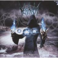 Sentieri Dimenticati