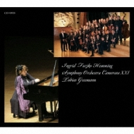 モーツァルト（1756-1791）/Piano Concerto 21 ： フジ子・ヘミング(P) Gossmann / Camerata Xxi +delius Dvorak Chopin