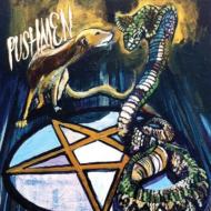 Sun Will Rise Soon On The False & The Fair