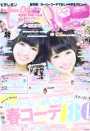 �s�`������ 2013�N 4����