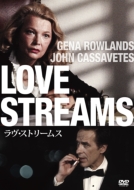 Love Streams