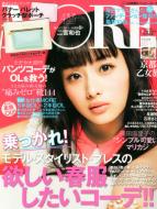 More (���A)2013�N 4����