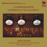 ޥ1837-1911/Harmonium Works-reference Harmonium Vol.3 Verdin +lemmens